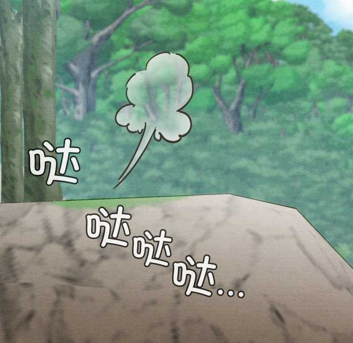 第5話
