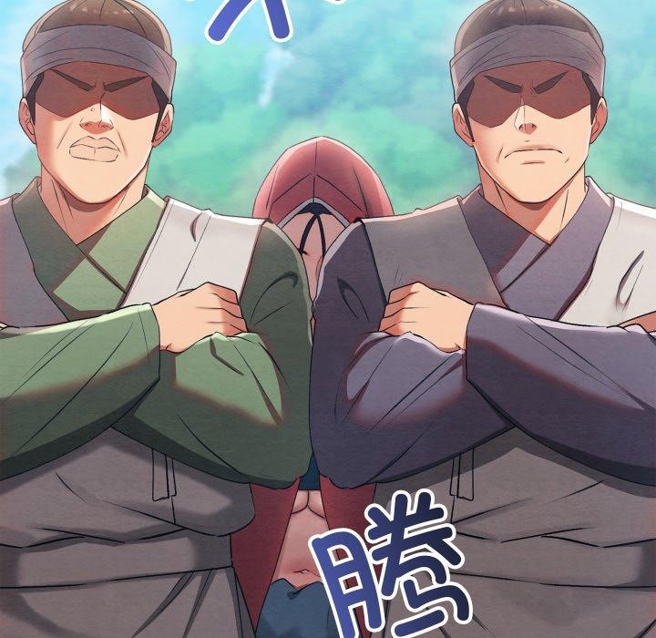 第6話