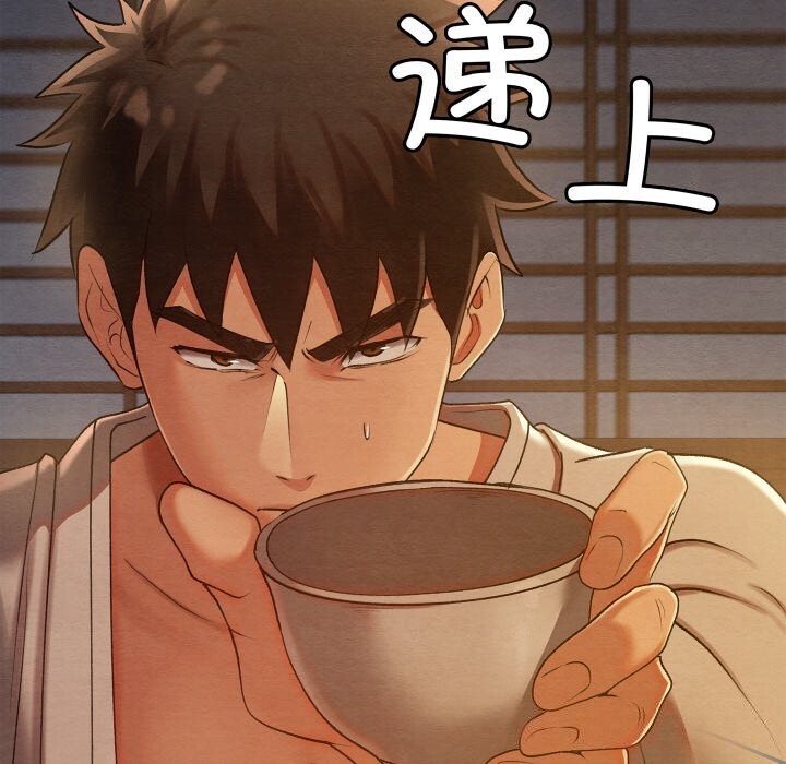 第9話