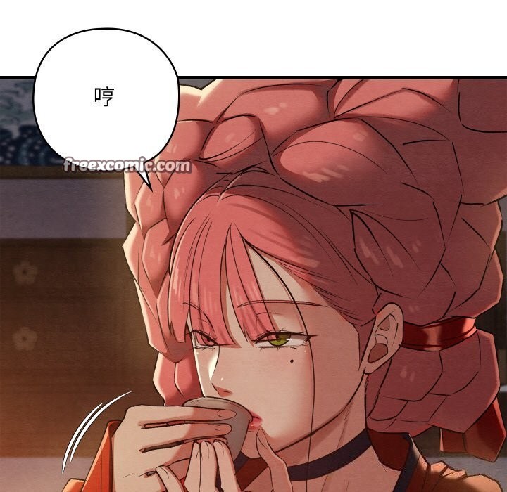 第9話