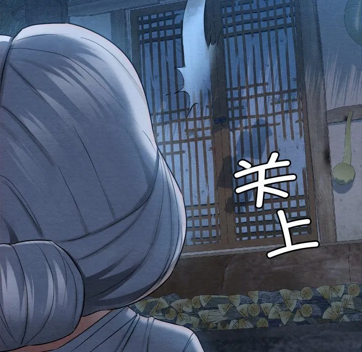 第10話