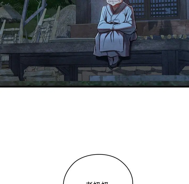 第10話