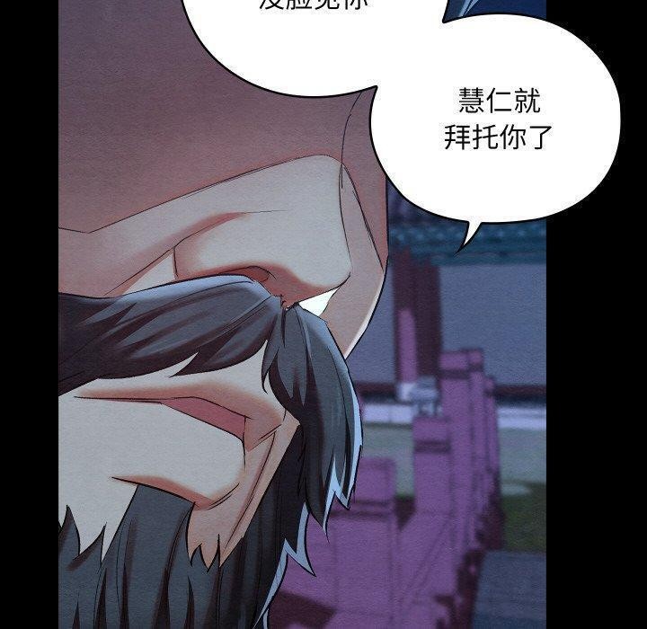 第12話