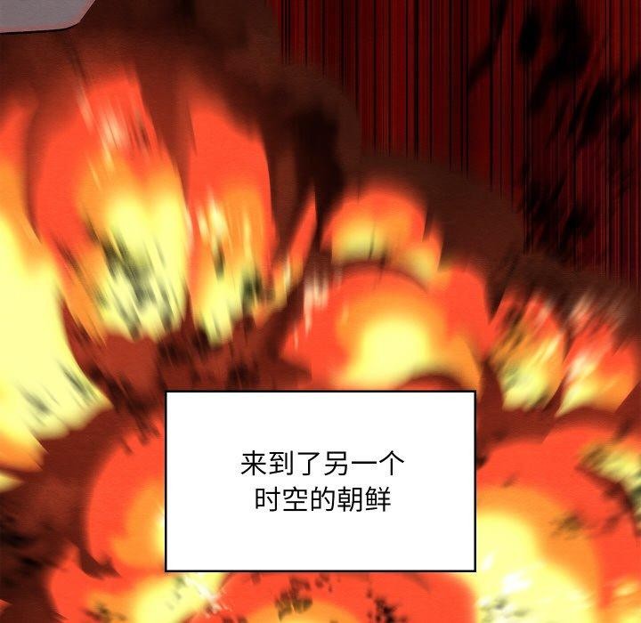 第12話