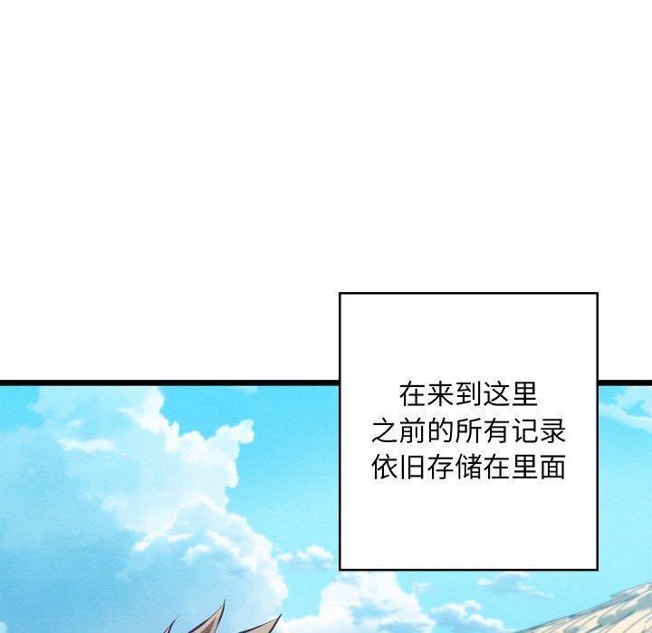 第12話