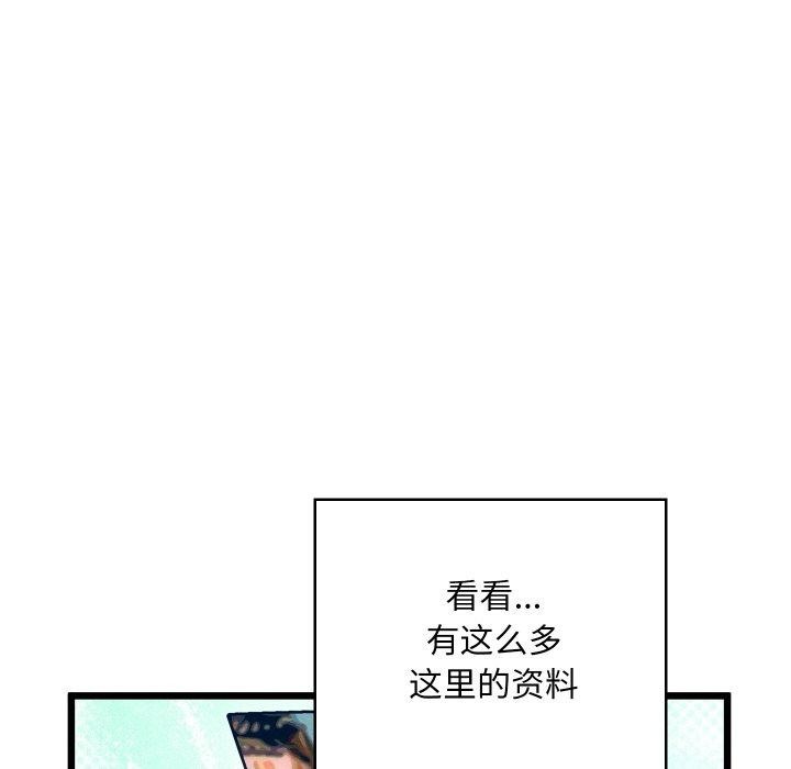 第12話