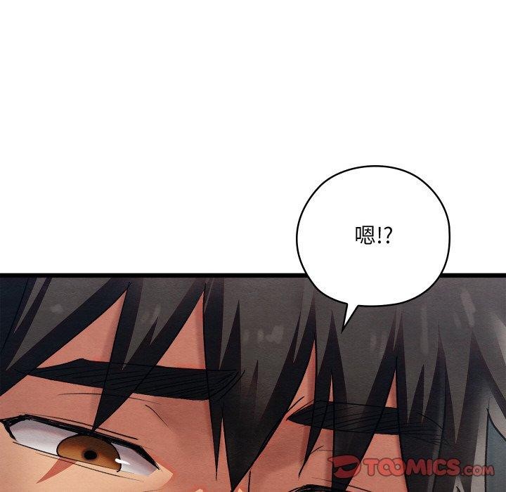 第12話