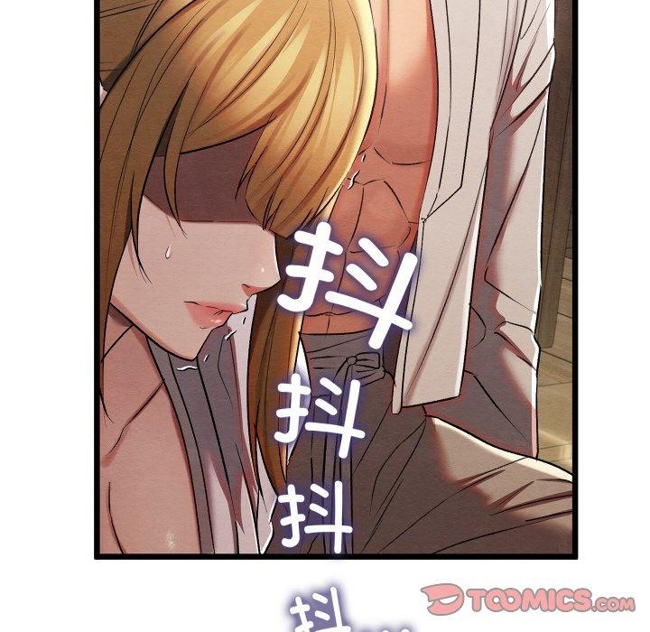 第12話