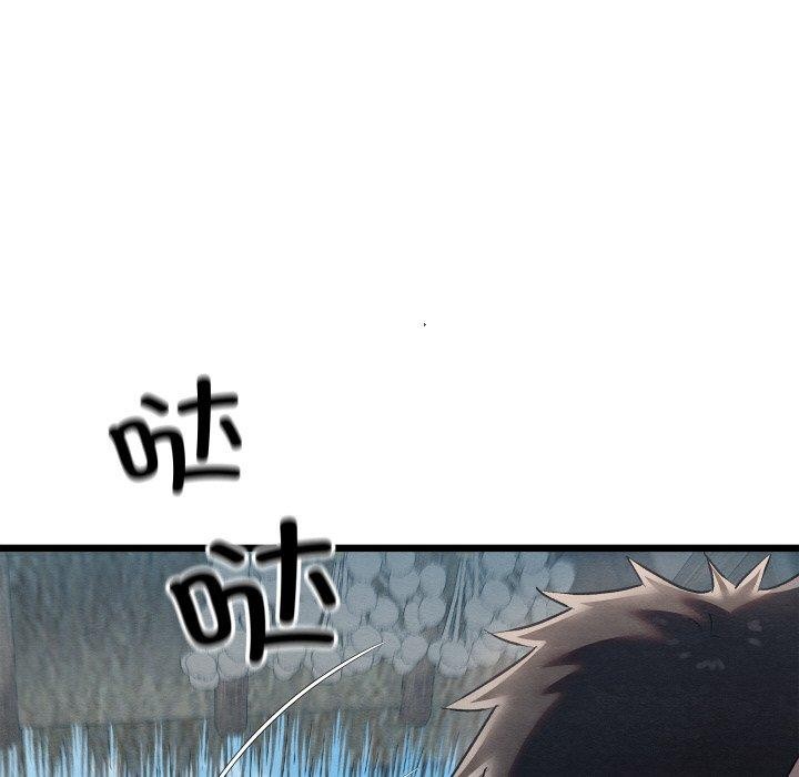 第12話