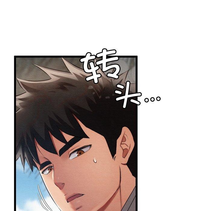 第12話