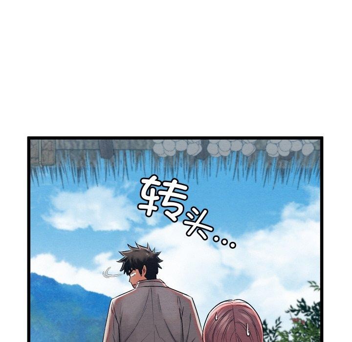 第12話