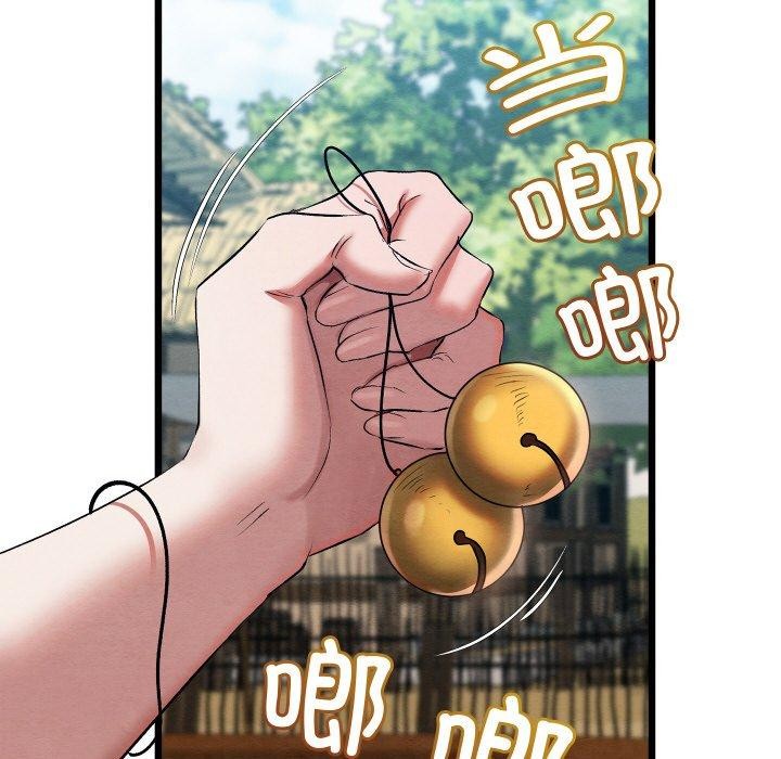 第12話