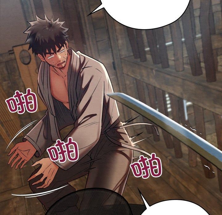 第13話