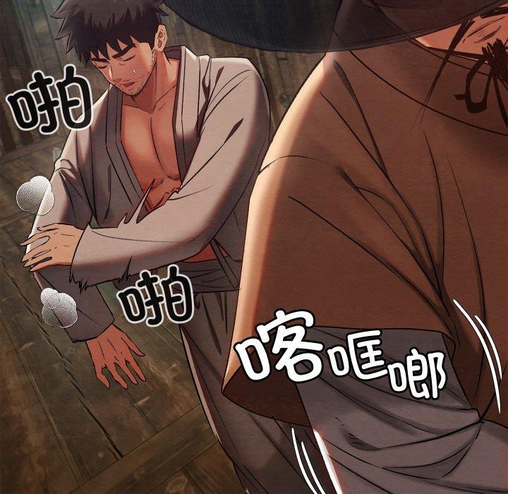 第13話