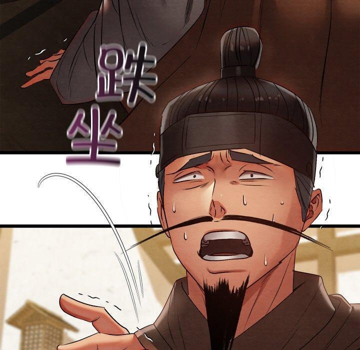 第13話