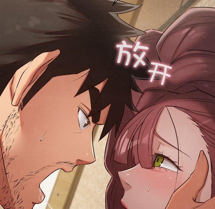 第14話