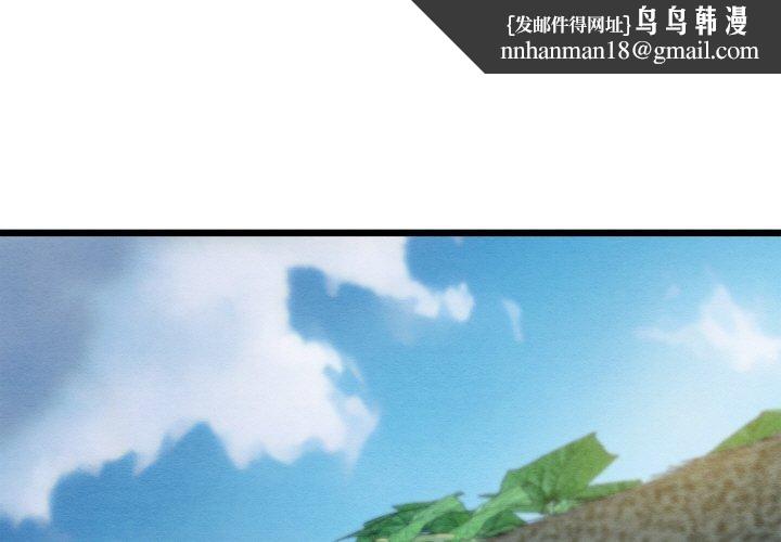 第15話