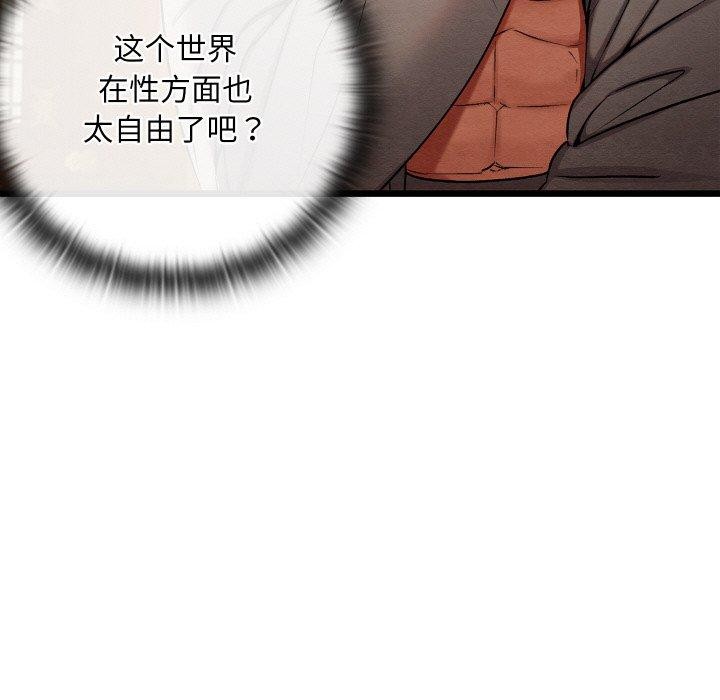 第15話