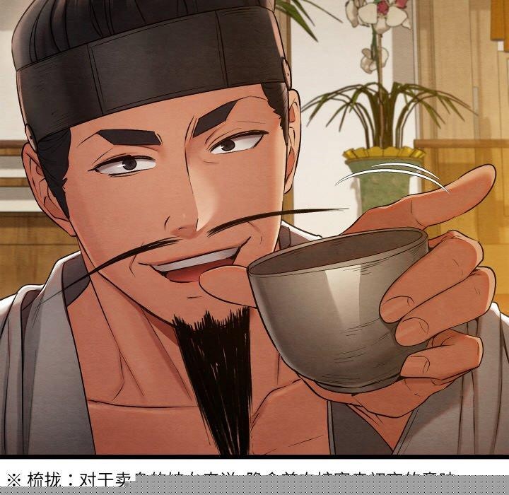 第15話