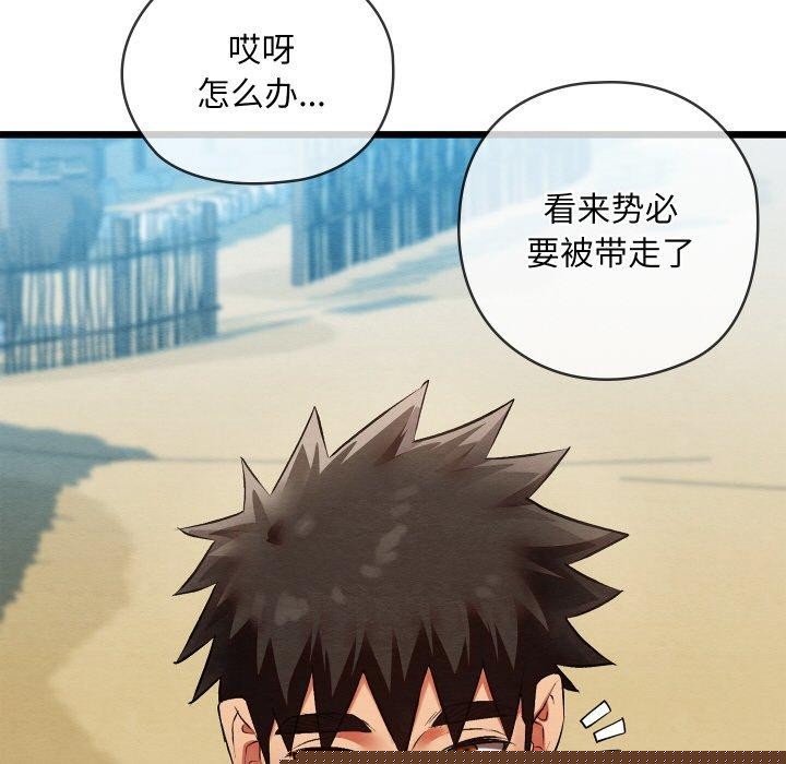 第15話