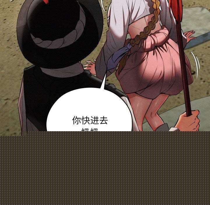 第15話