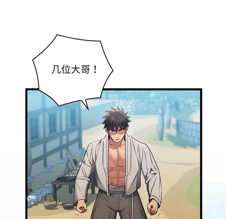 第15話