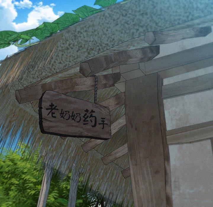 第15話