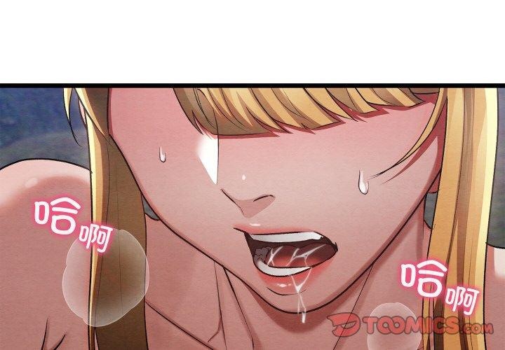 第15話