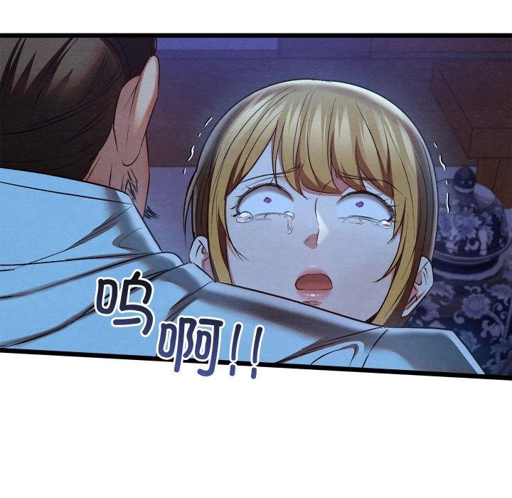 第16話