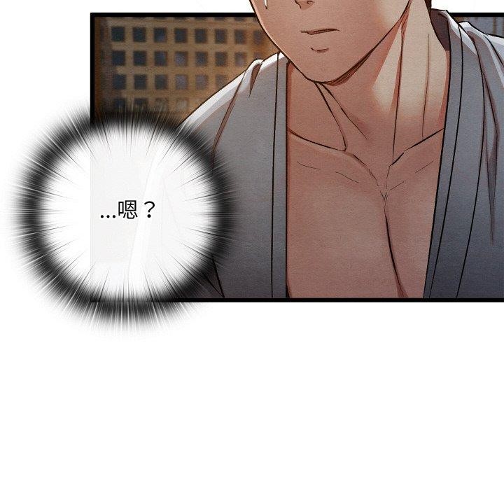 第17話