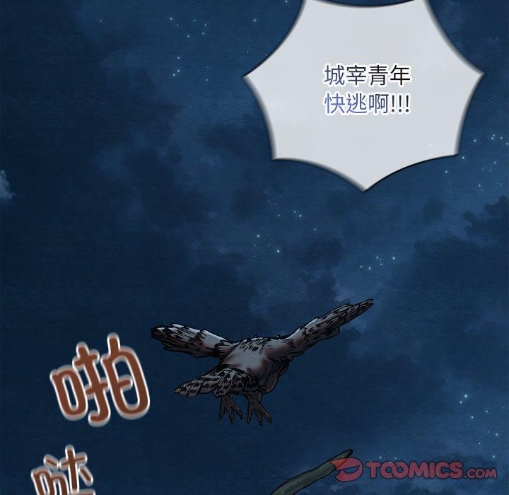 第18話