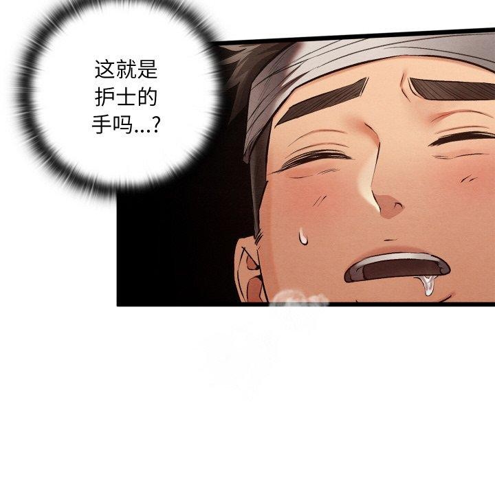第18話