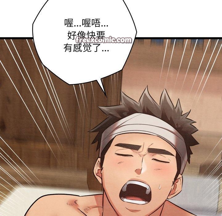 第18話