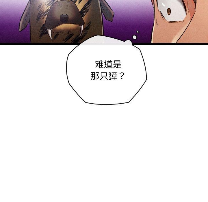 第18話