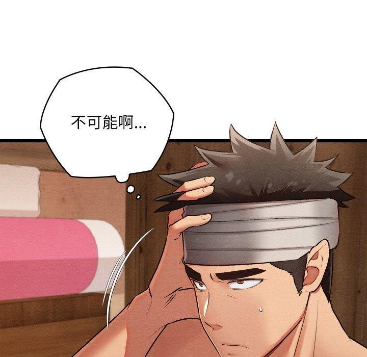第18話