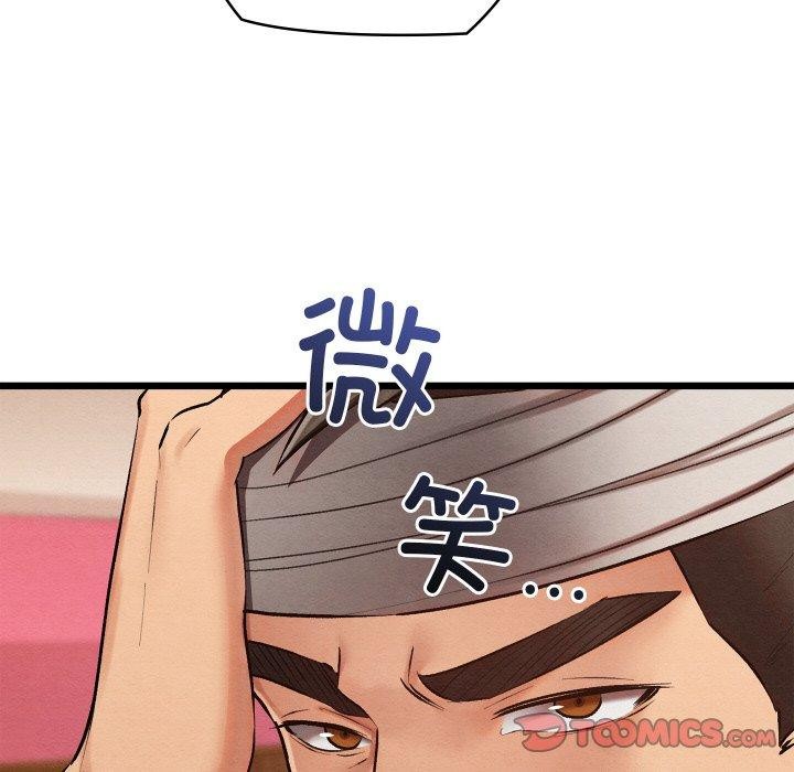 第18話