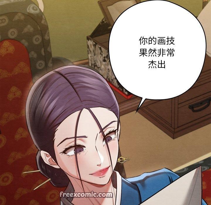 第21話
