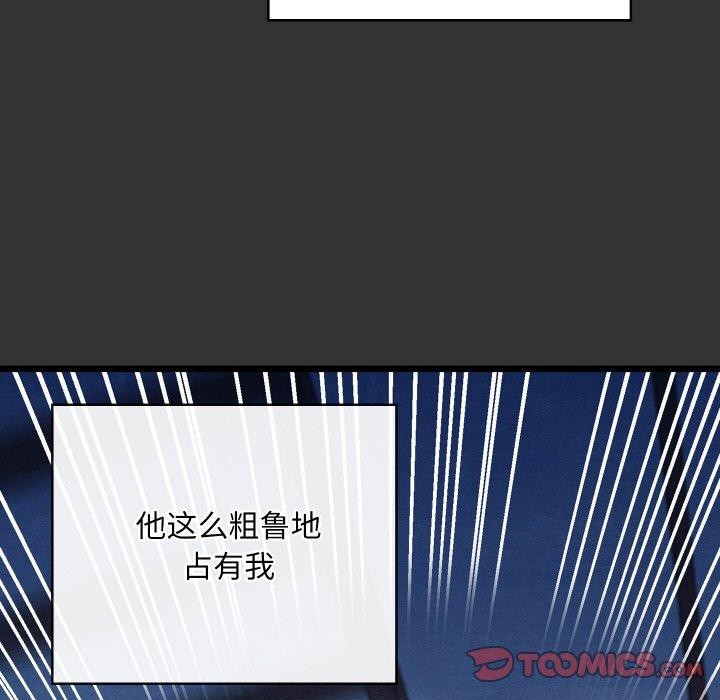 第21話