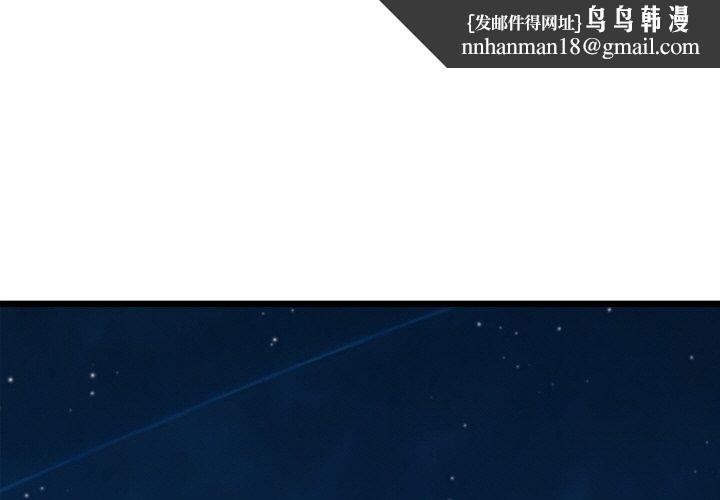 第22話