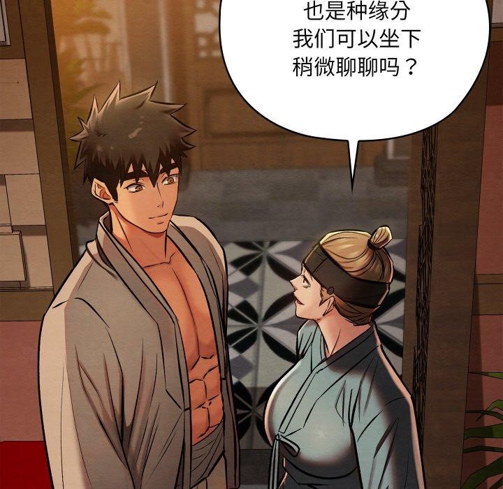 第22話