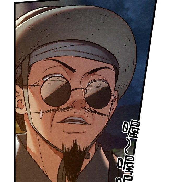 第22話