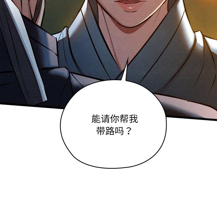 第22話