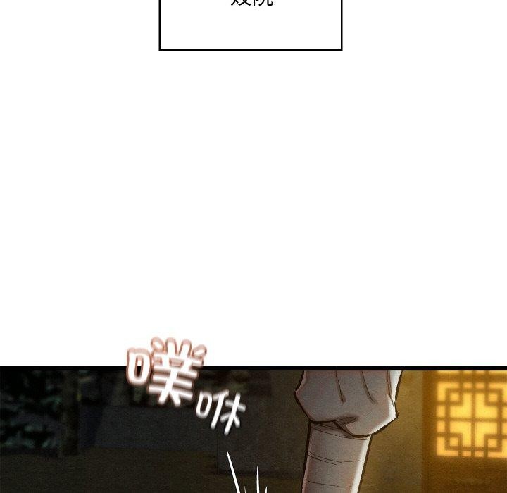 第22話