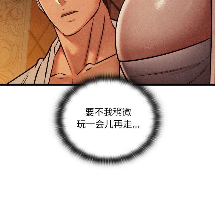 第22話