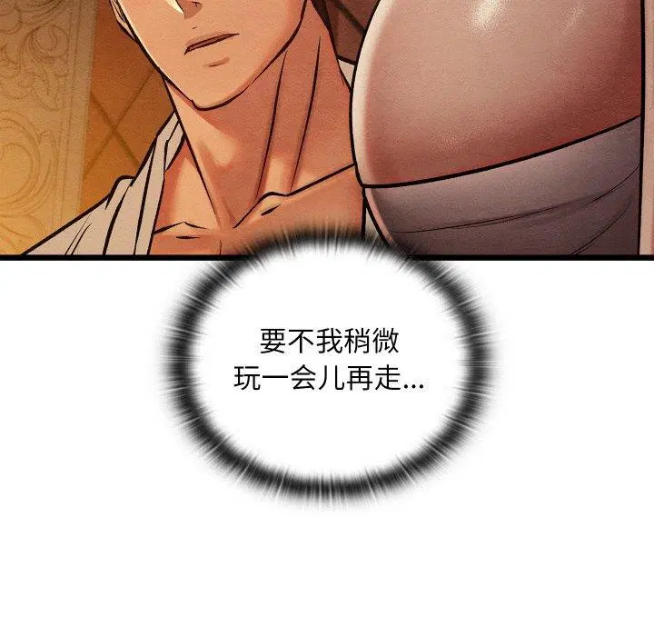 第22話
