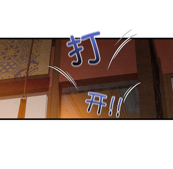 第22話