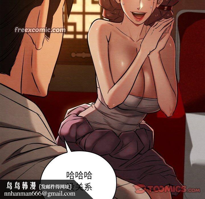 第22話