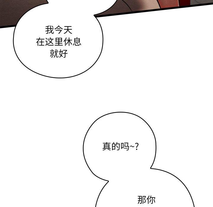 第22話