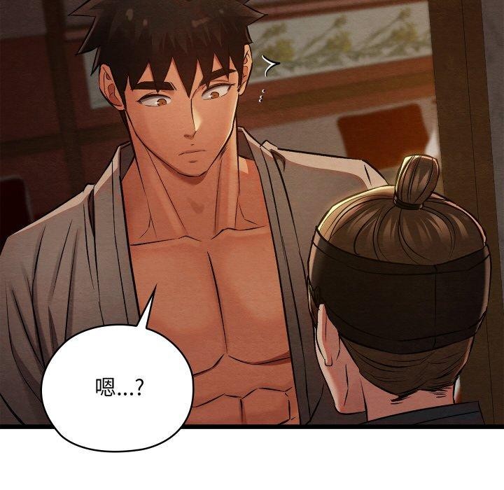 第22話