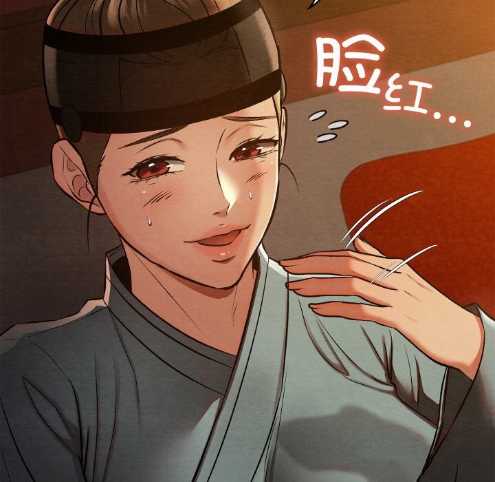 第23話